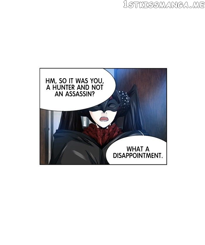 Under Prin chapter 170 - page 8