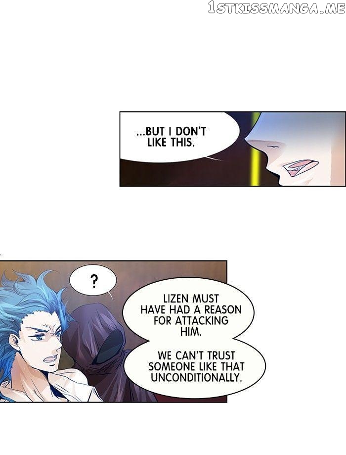 Under Prin chapter 193 - page 14
