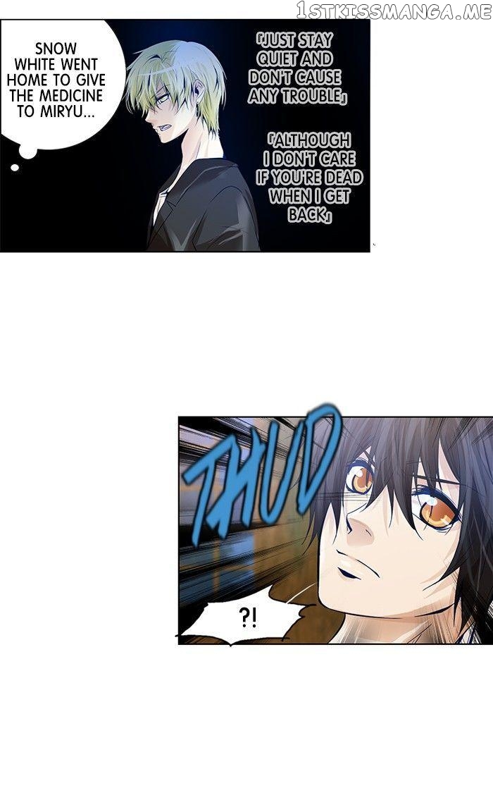 Under Prin chapter 193 - page 25