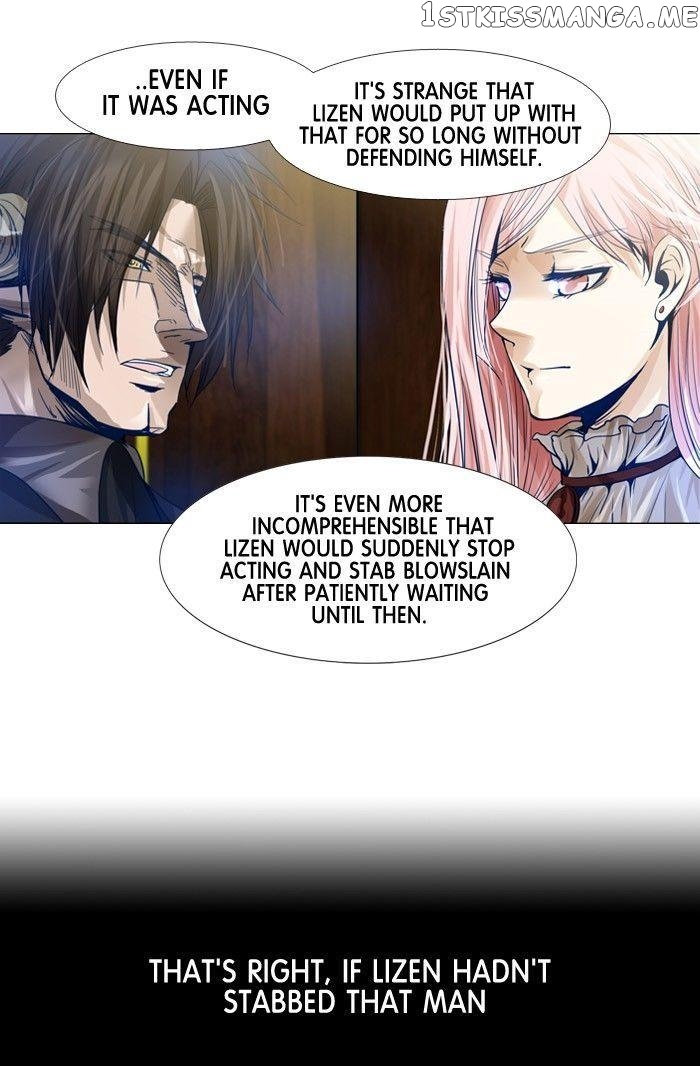 Under Prin chapter 192 - page 16