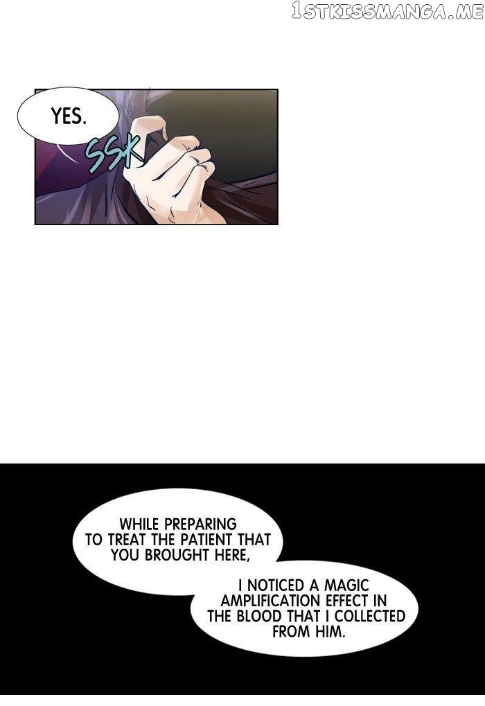 Under Prin chapter 192 - page 22