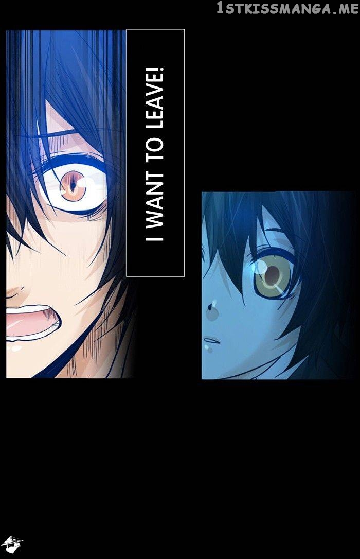 Under Prin chapter 191 - page 33