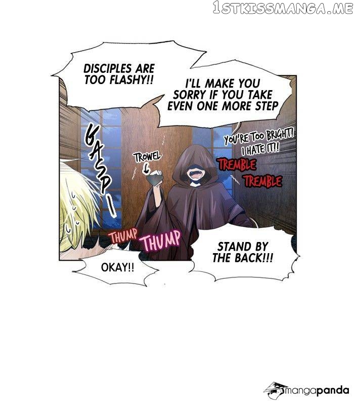 Under Prin chapter 191 - page 7