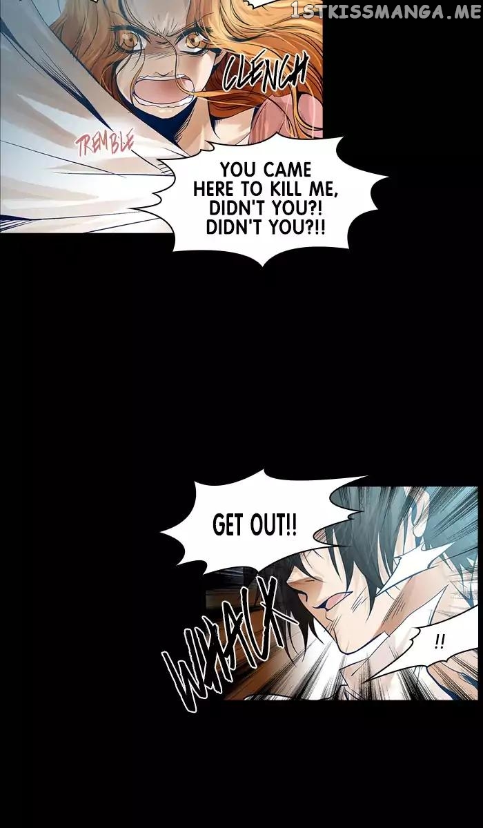 Under Prin chapter 213 - page 6