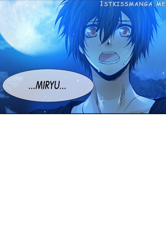 Under Prin chapter 217 - page 30