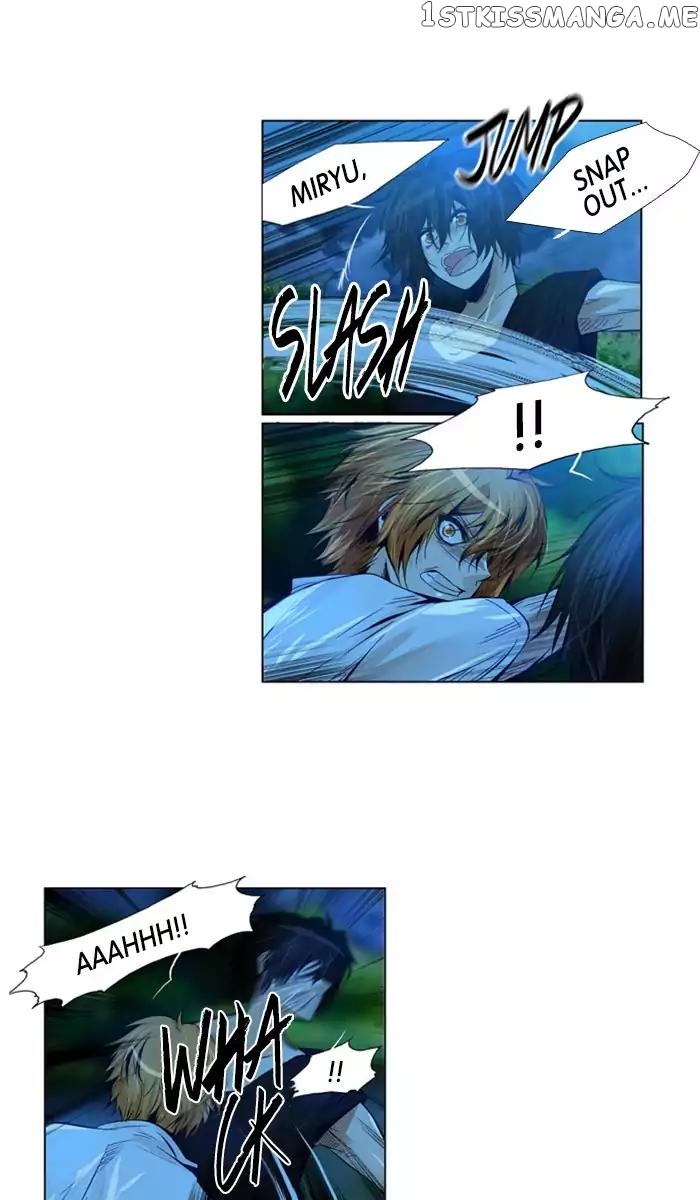 Under Prin chapter 218 - page 5