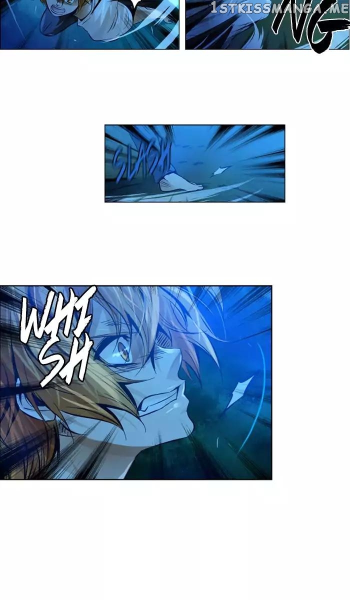 Under Prin chapter 219 - page 9