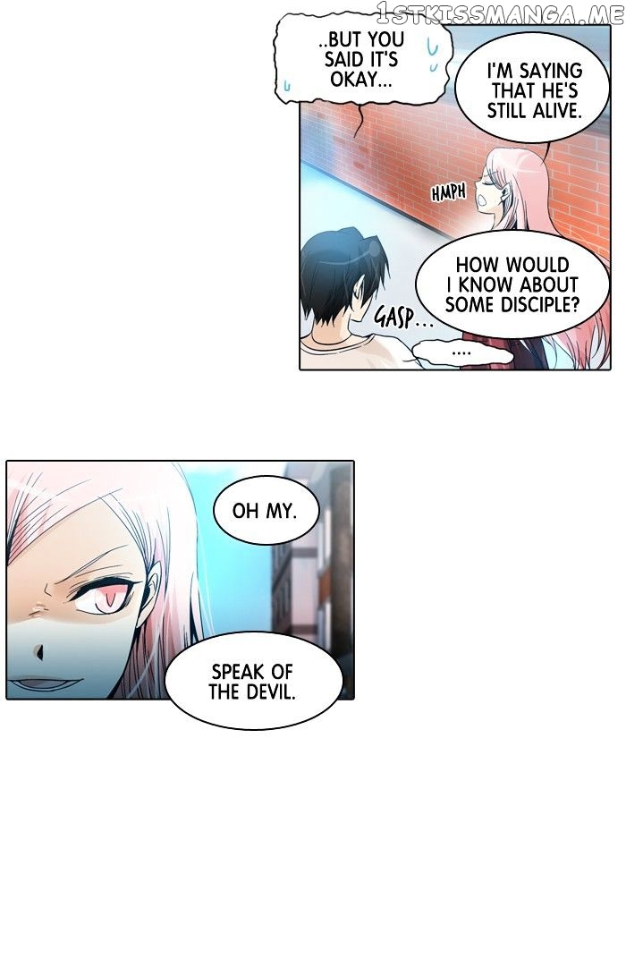 Under Prin chapter 140 - page 32