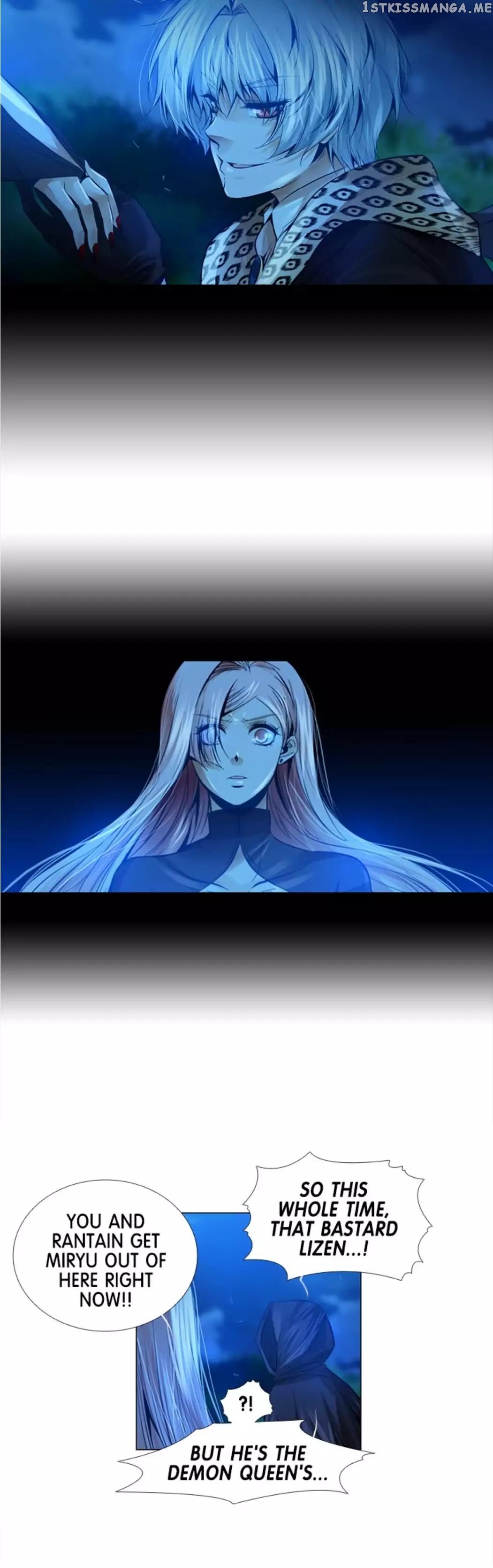 Under Prin chapter 221 - page 13