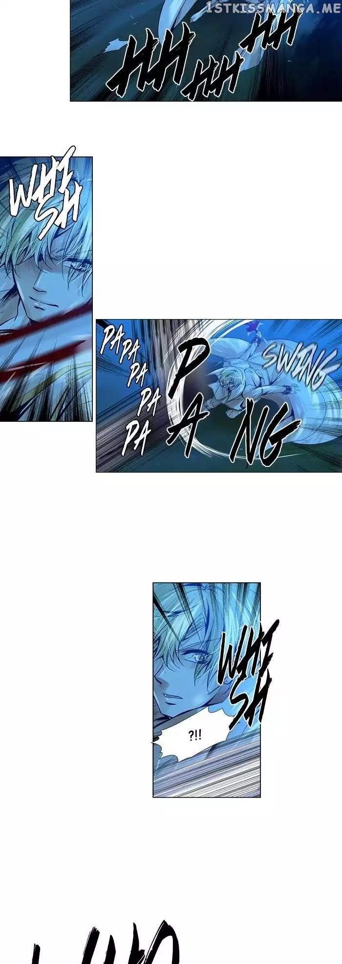 Under Prin chapter 223 - page 13