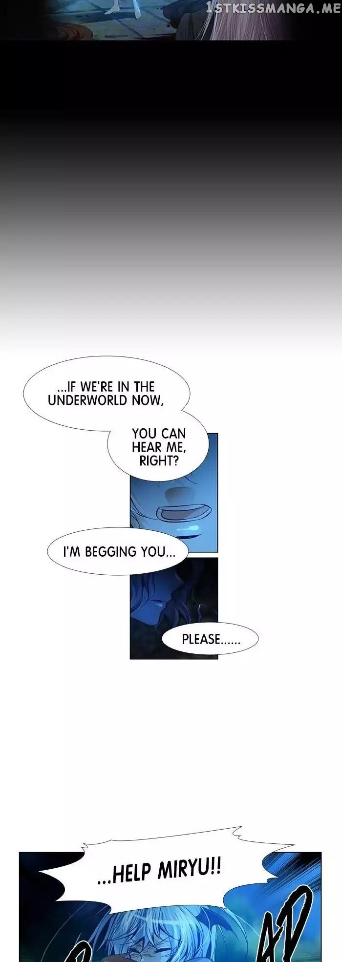 Under Prin chapter 223 - page 3