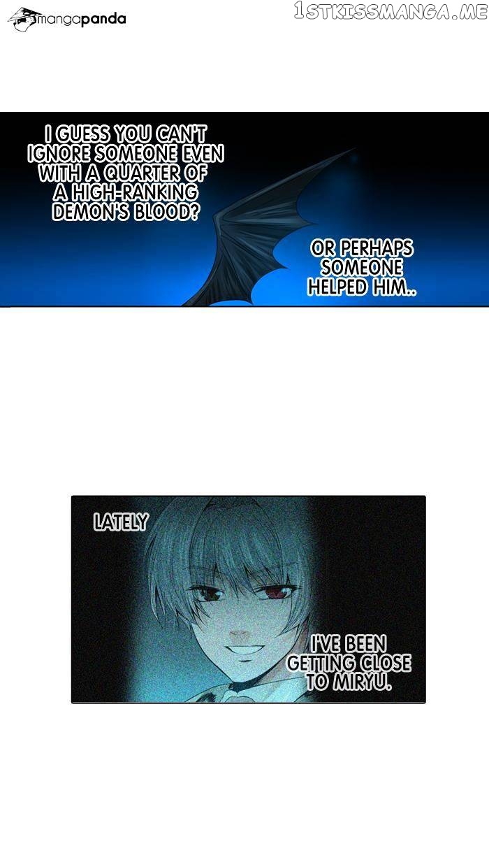 Under Prin chapter 137 - page 17