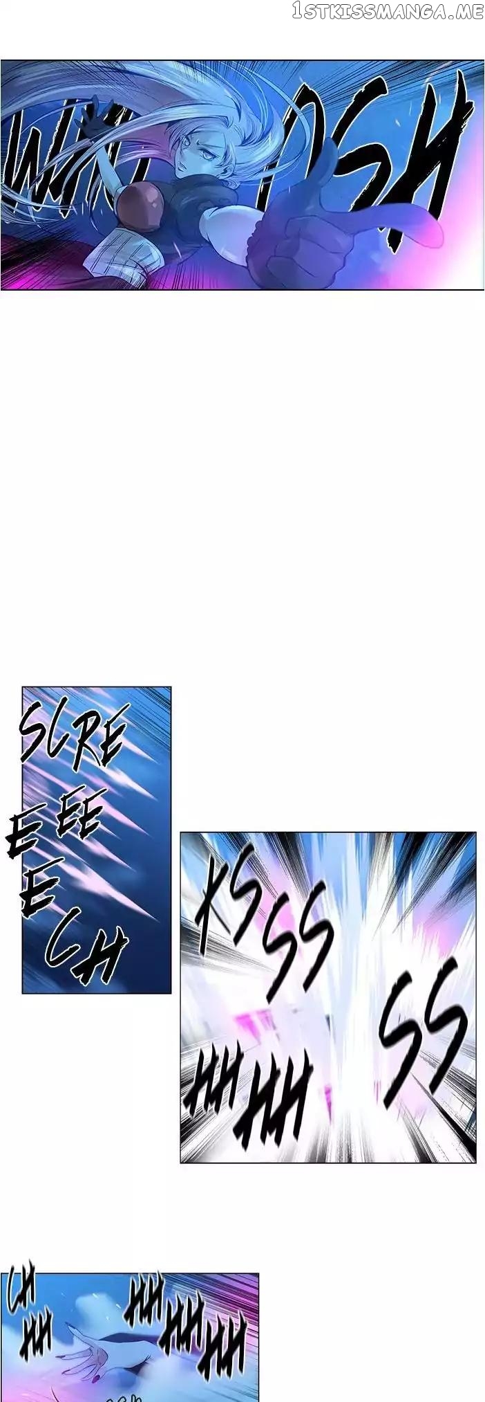 Under Prin chapter 224 - page 17