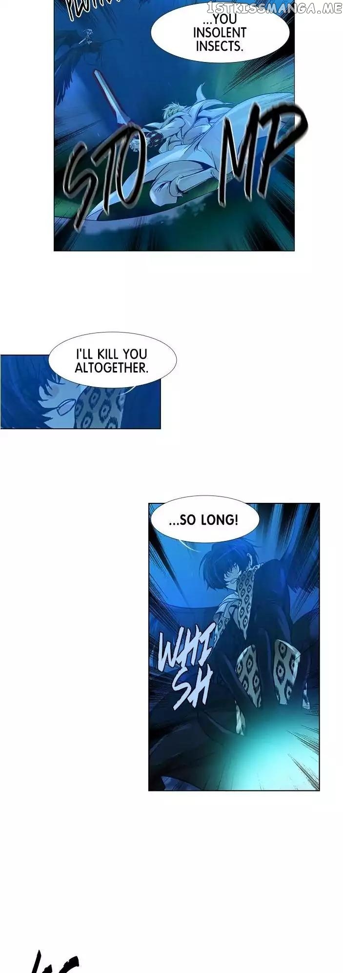 Under Prin chapter 224 - page 5
