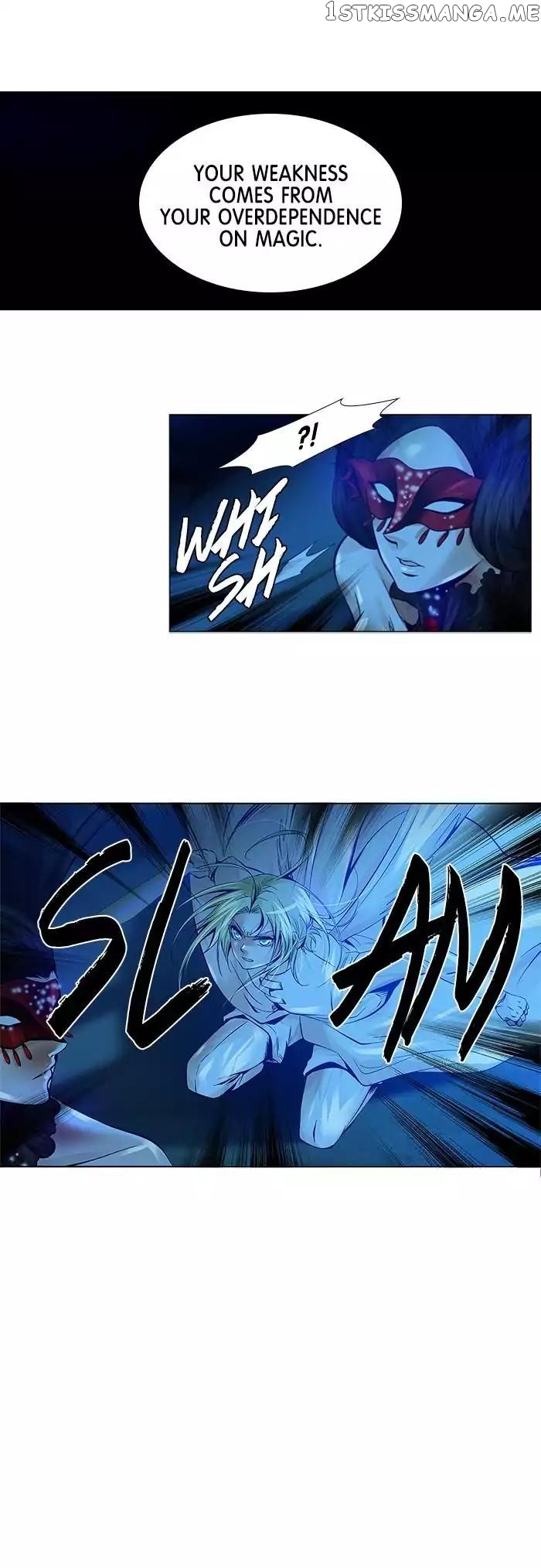 Under Prin chapter 225 - page 1
