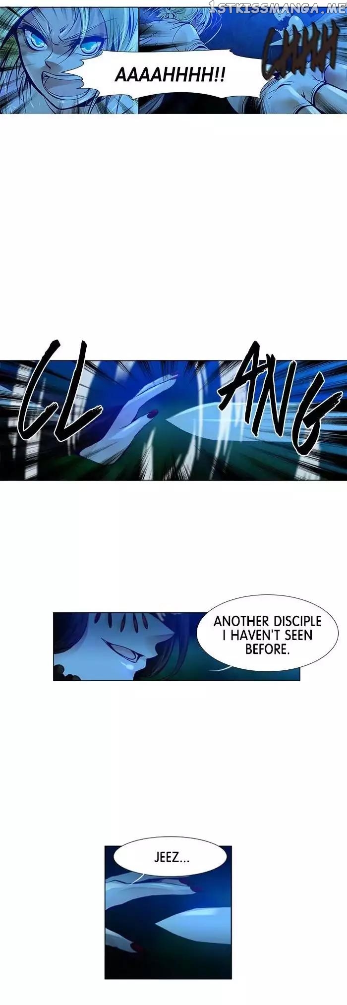 Under Prin chapter 225 - page 2