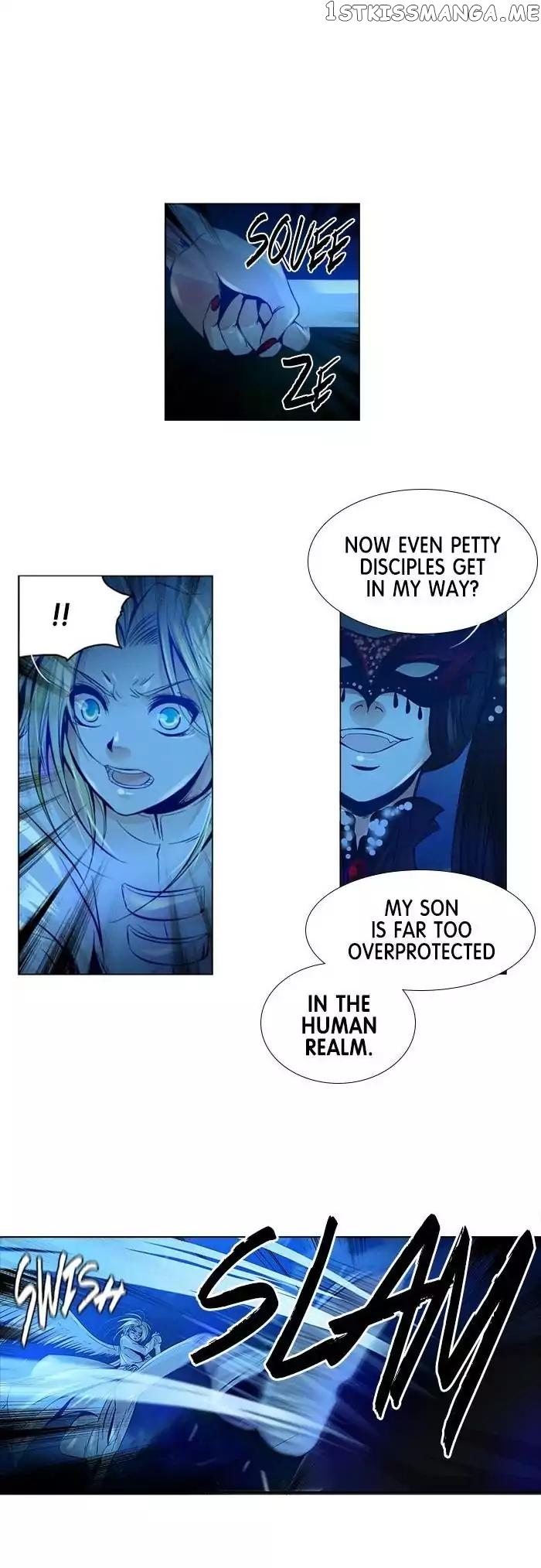 Under Prin chapter 225 - page 3