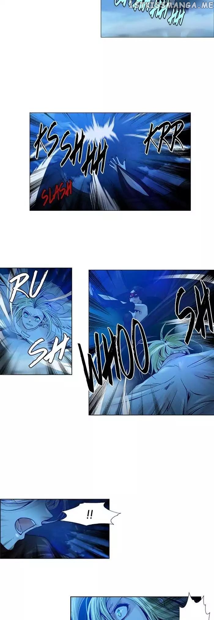 Under Prin chapter 225 - page 6