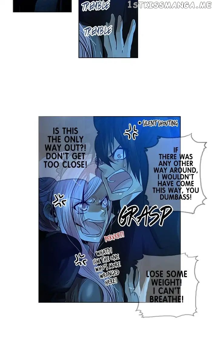 Under Prin chapter 263 - page 11