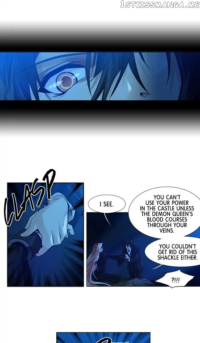 Under Prin chapter 263 - page 6