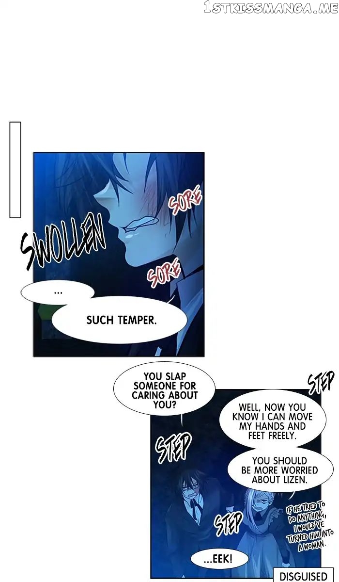 Under Prin chapter 263 - page 9