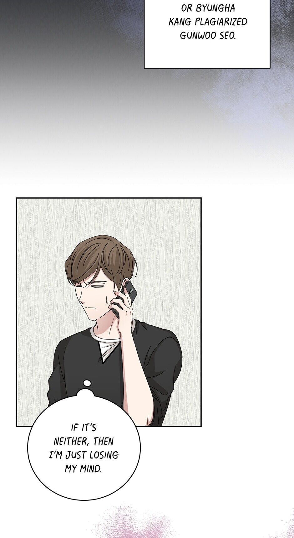 Big Life Chapter 87 - page 17