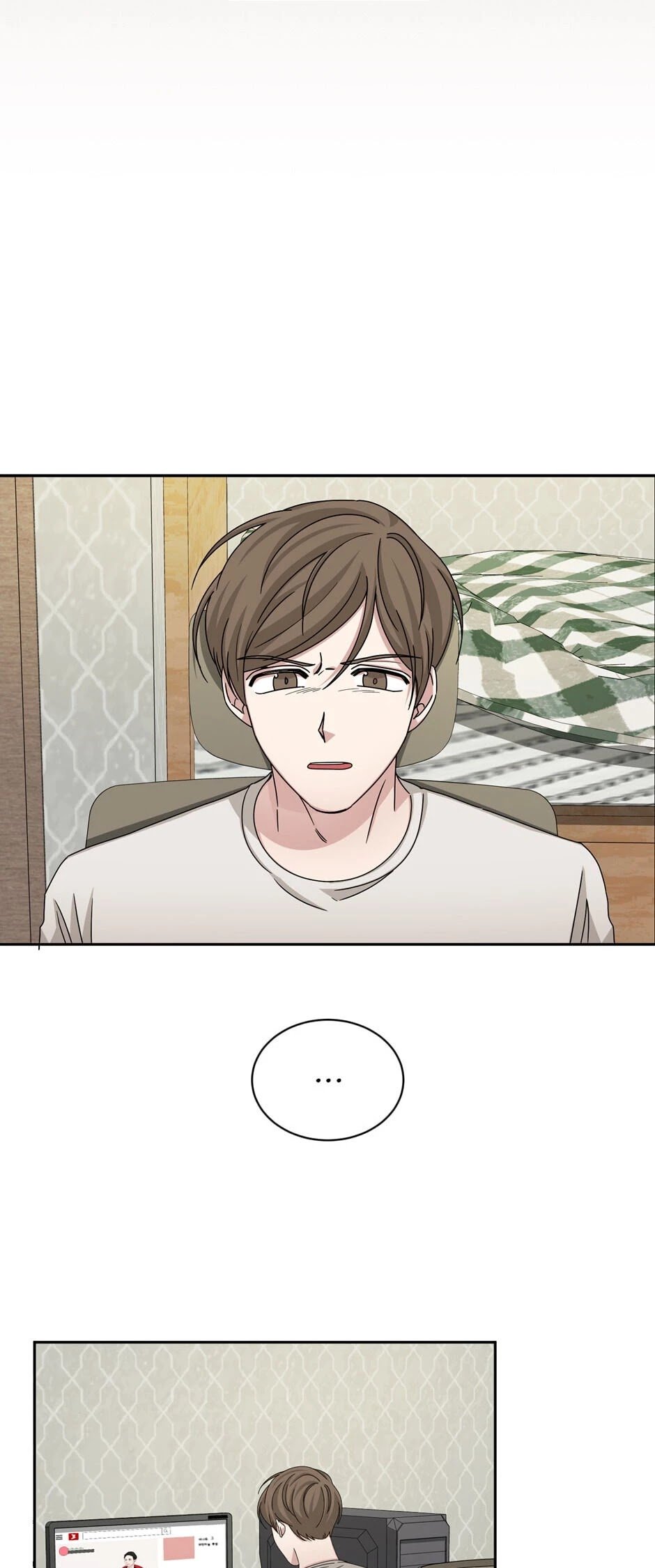 Big Life Chapter 61 - page 46