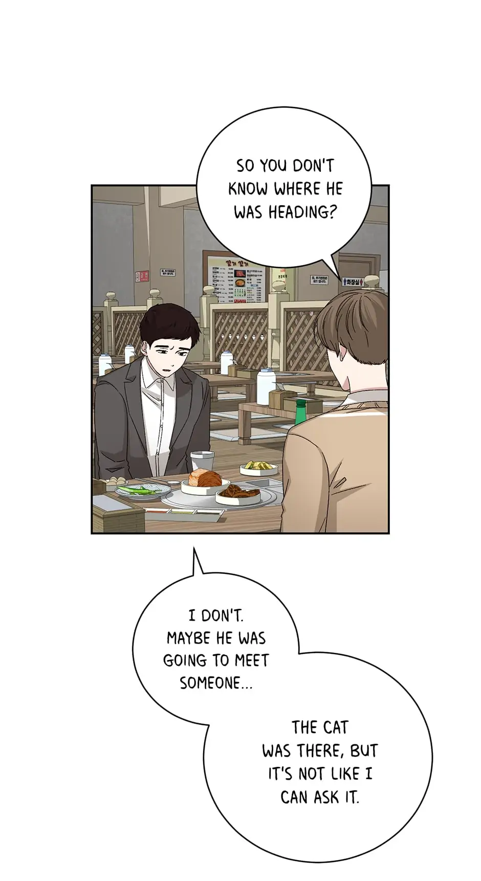 Big Life Chapter 91 - page 45