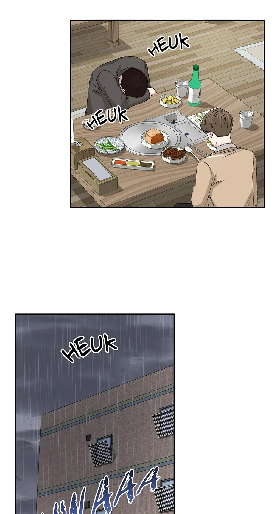 Big Life Chapter 91 - page 47
