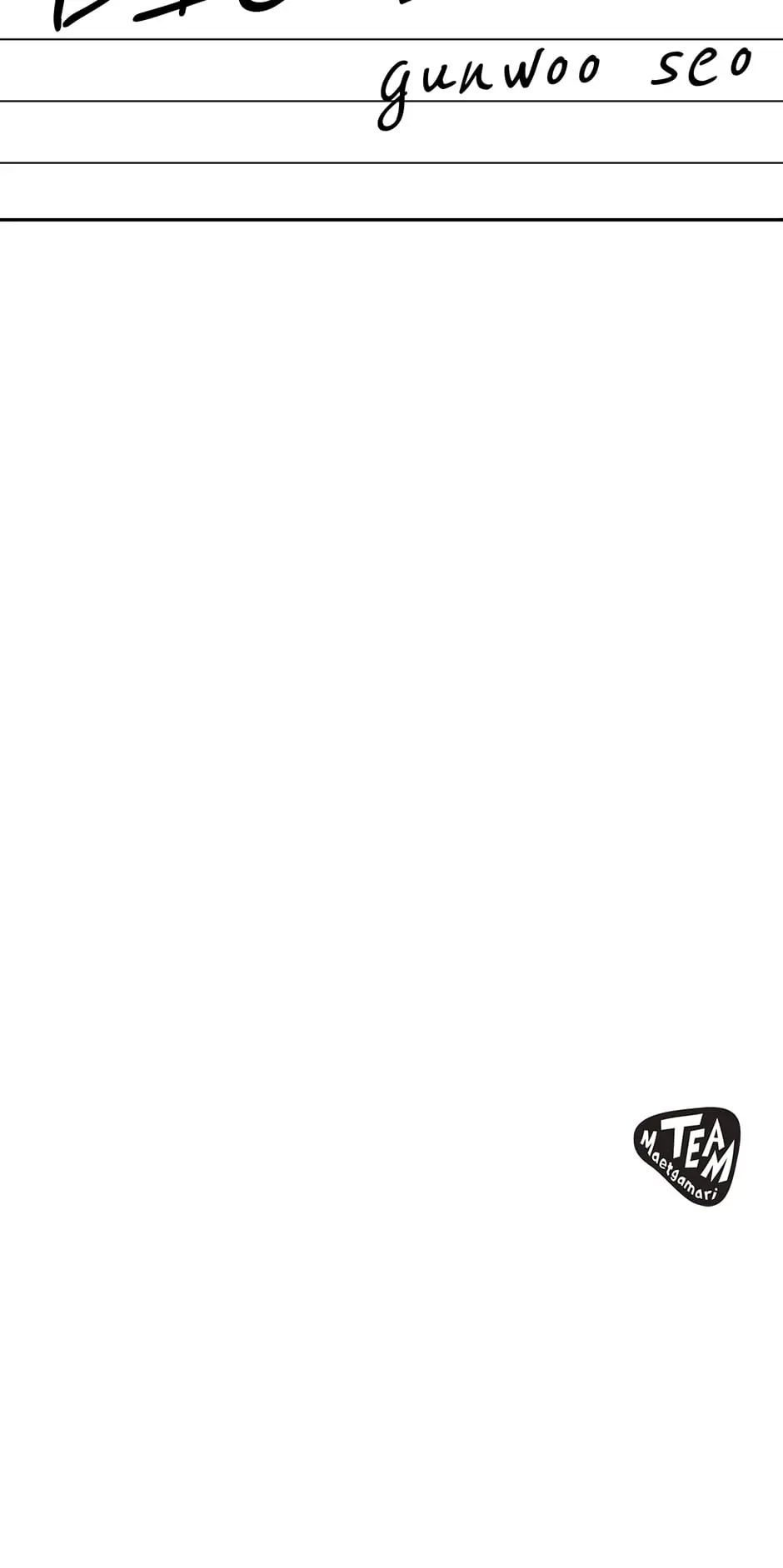 Big Life Chapter 91 - page 75