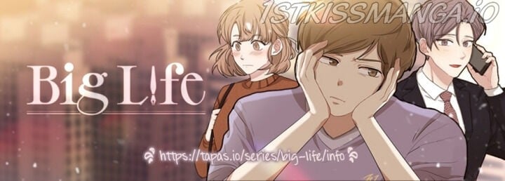 Big Life Chapter 72 - page 1