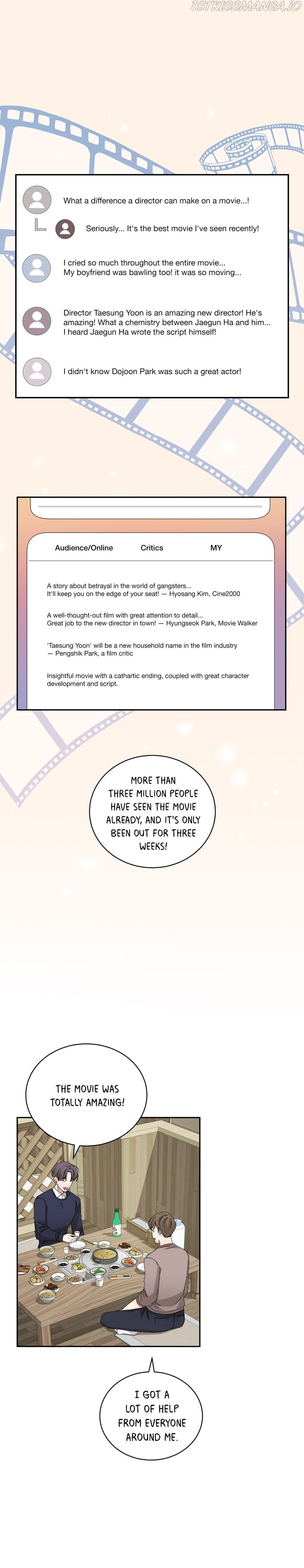Big Life Chapter 72 - page 2