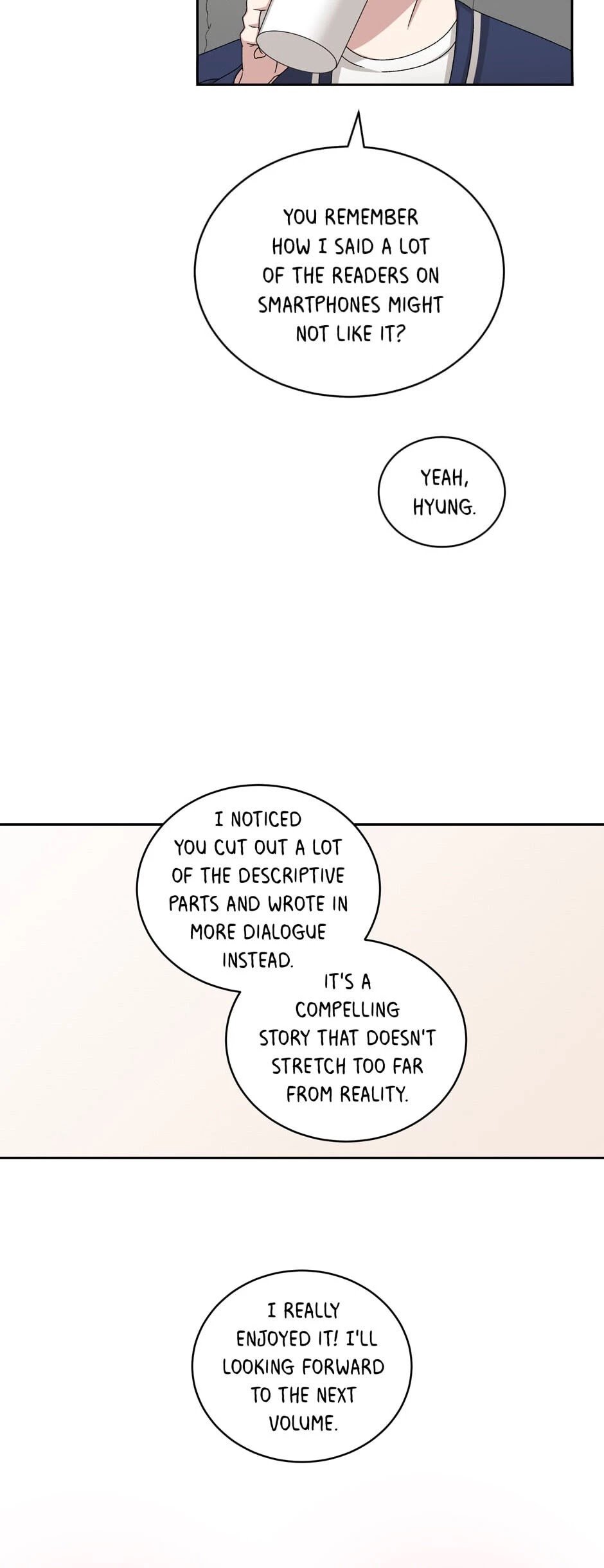 Big Life Chapter 71 - page 17