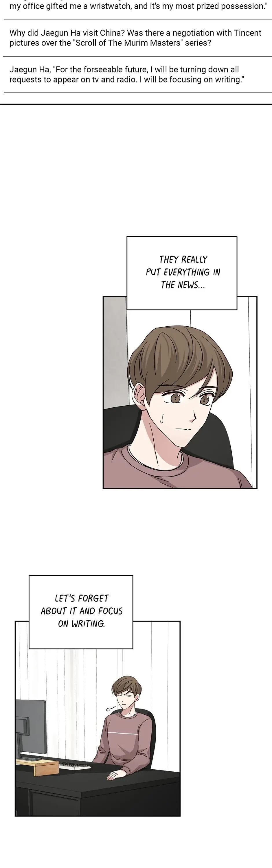 Big Life Chapter 97 - page 17