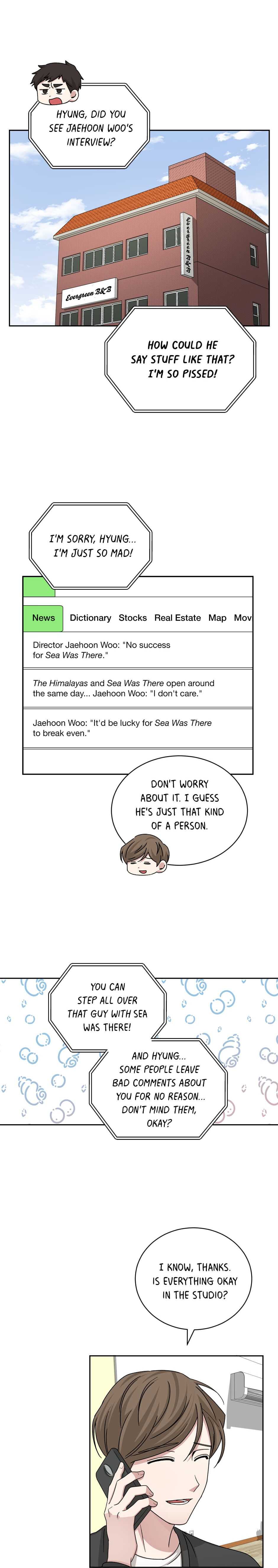 Big Life Chapter 70 - page 5