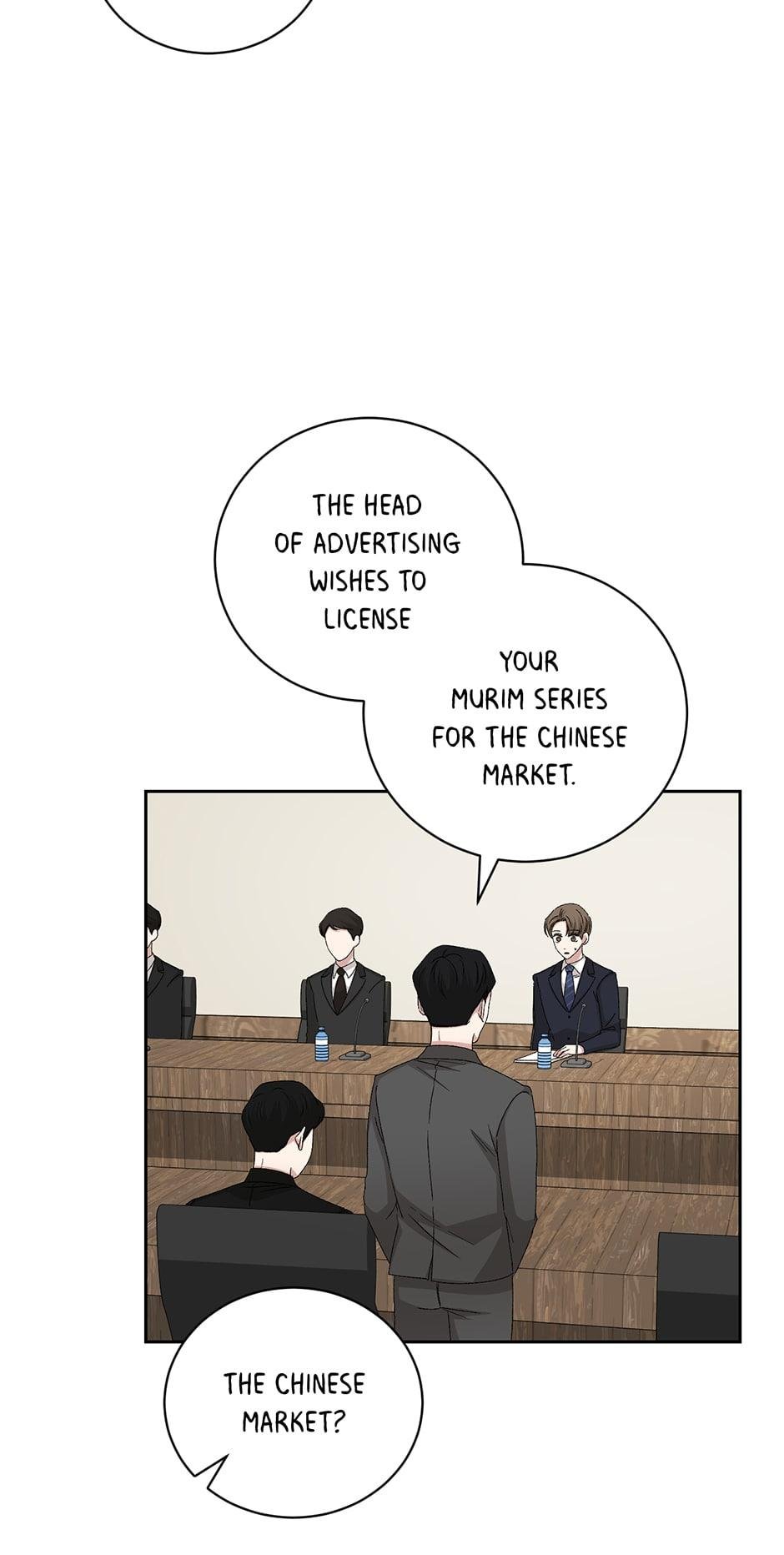 Big Life Chapter 96 - page 19