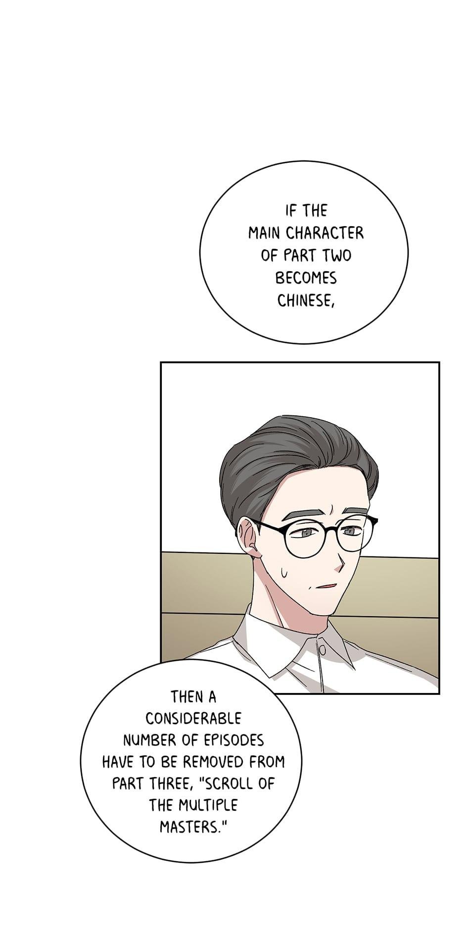 Big Life Chapter 96 - page 74