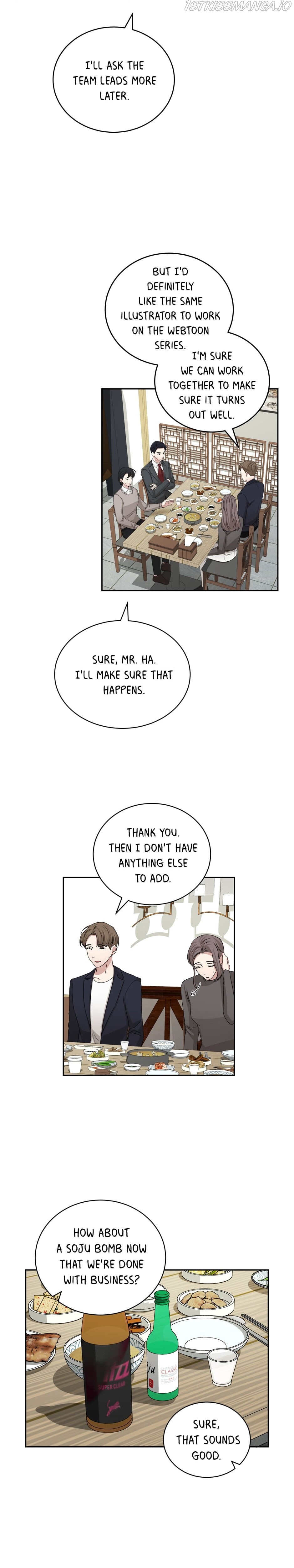 Big Life Chapter 69 - page 13