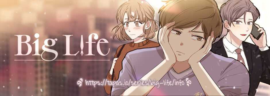Big Life Chapter 68 - page 1