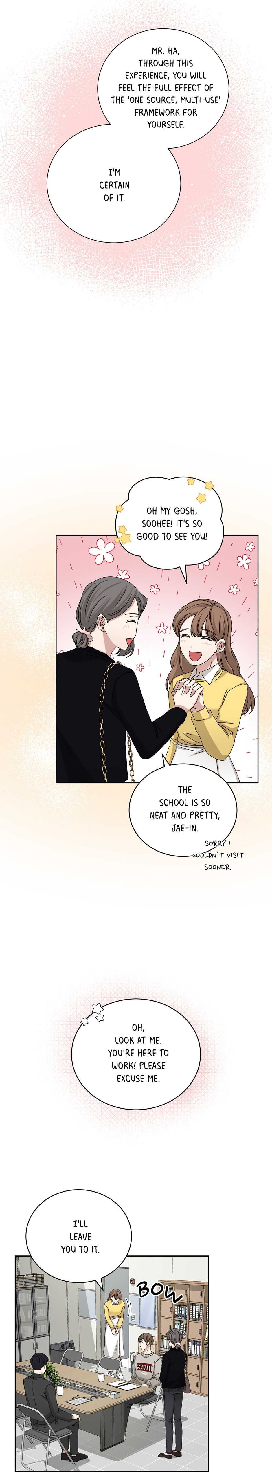 Big Life Chapter 78 - page 12