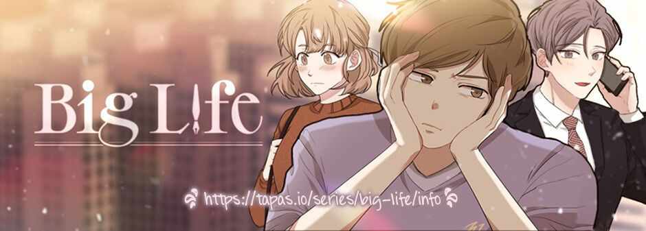 Big Life Chapter 67 - page 1