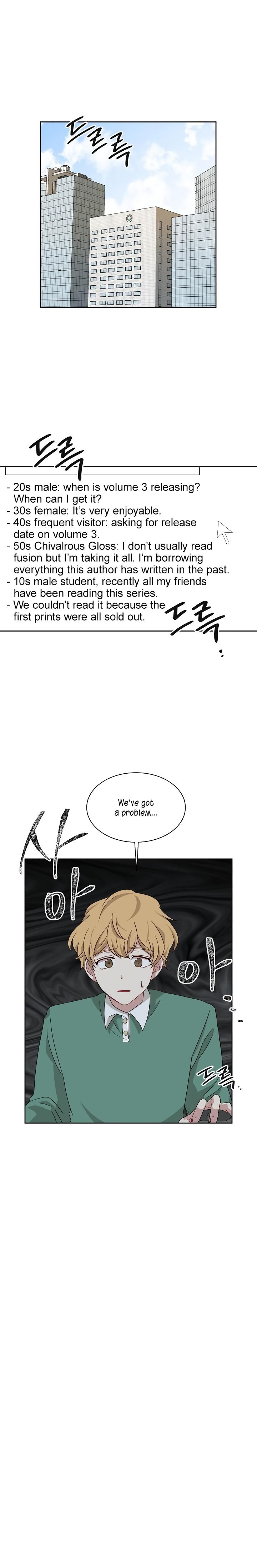 Big Life Chapter 5 - page 1