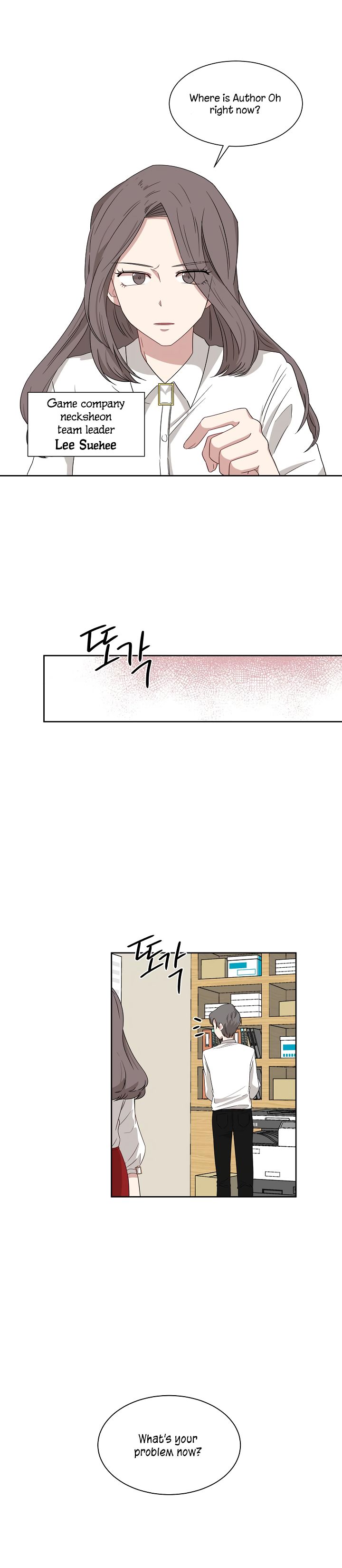 Big Life Chapter 5 - page 13