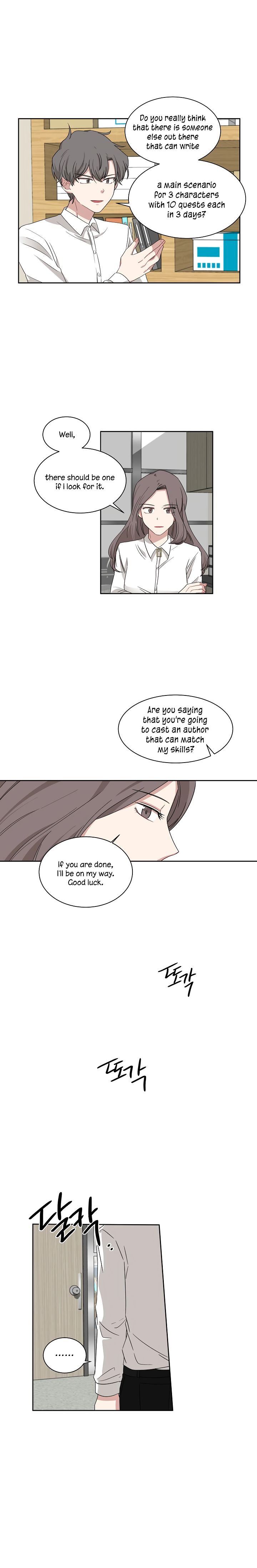 Big Life Chapter 5 - page 16