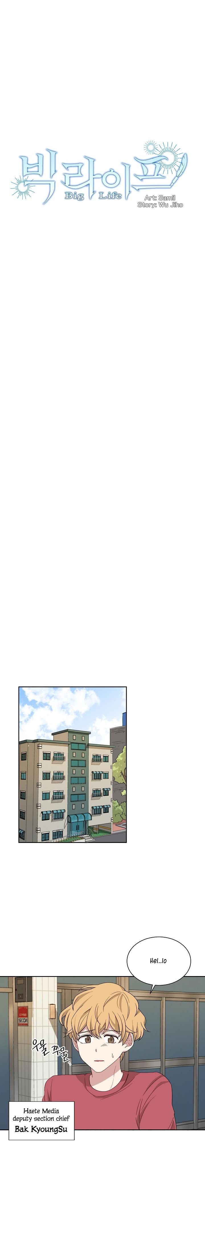 Big Life Chapter 5 - page 2