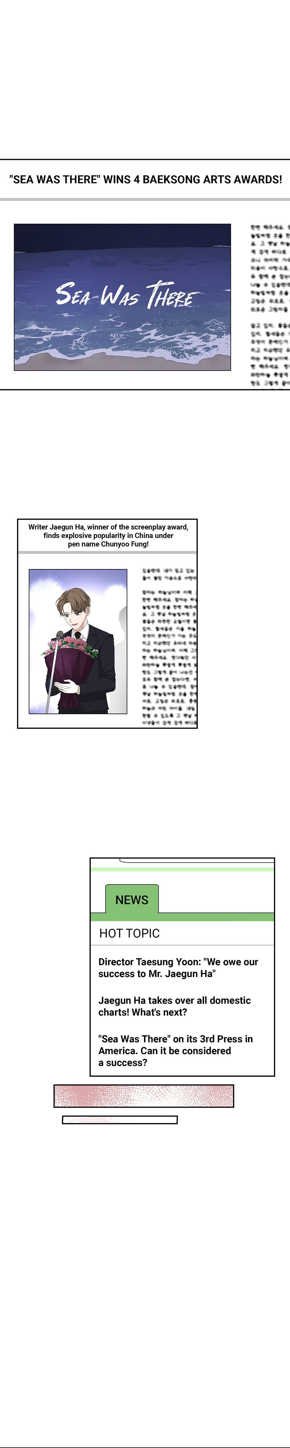 Big Life Chapter 81 - page 2
