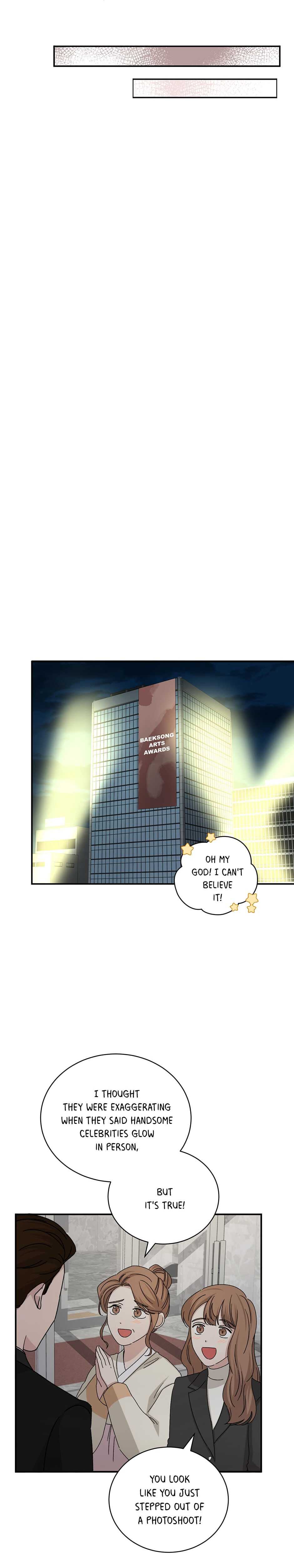 Big Life Chapter 80 - page 12