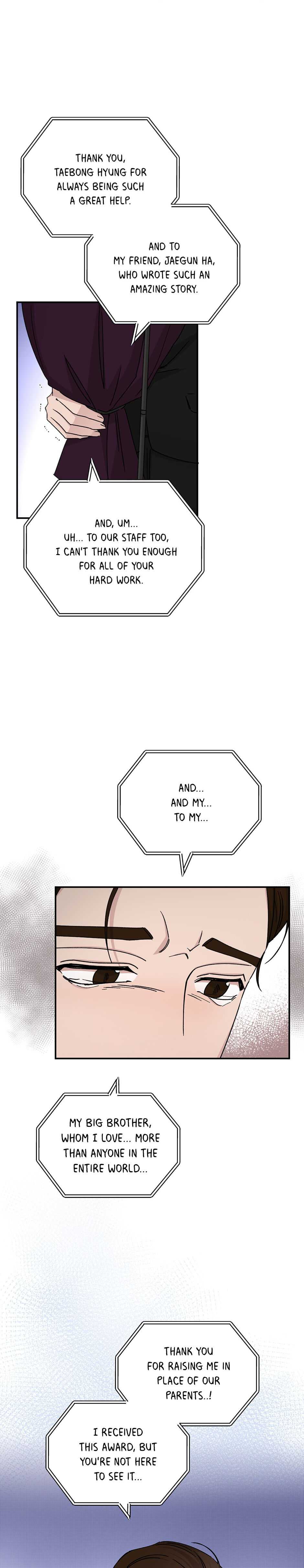 Big Life Chapter 80 - page 19
