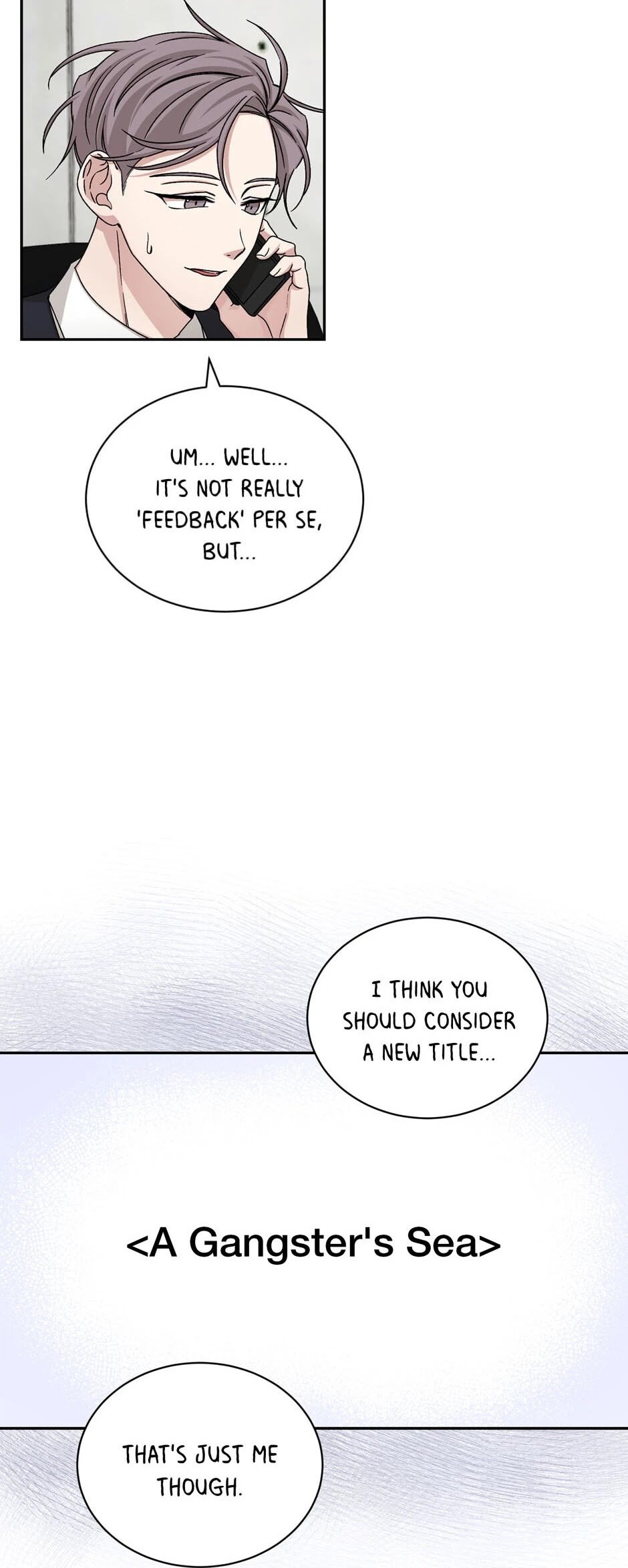 Big Life Chapter 62 - page 11