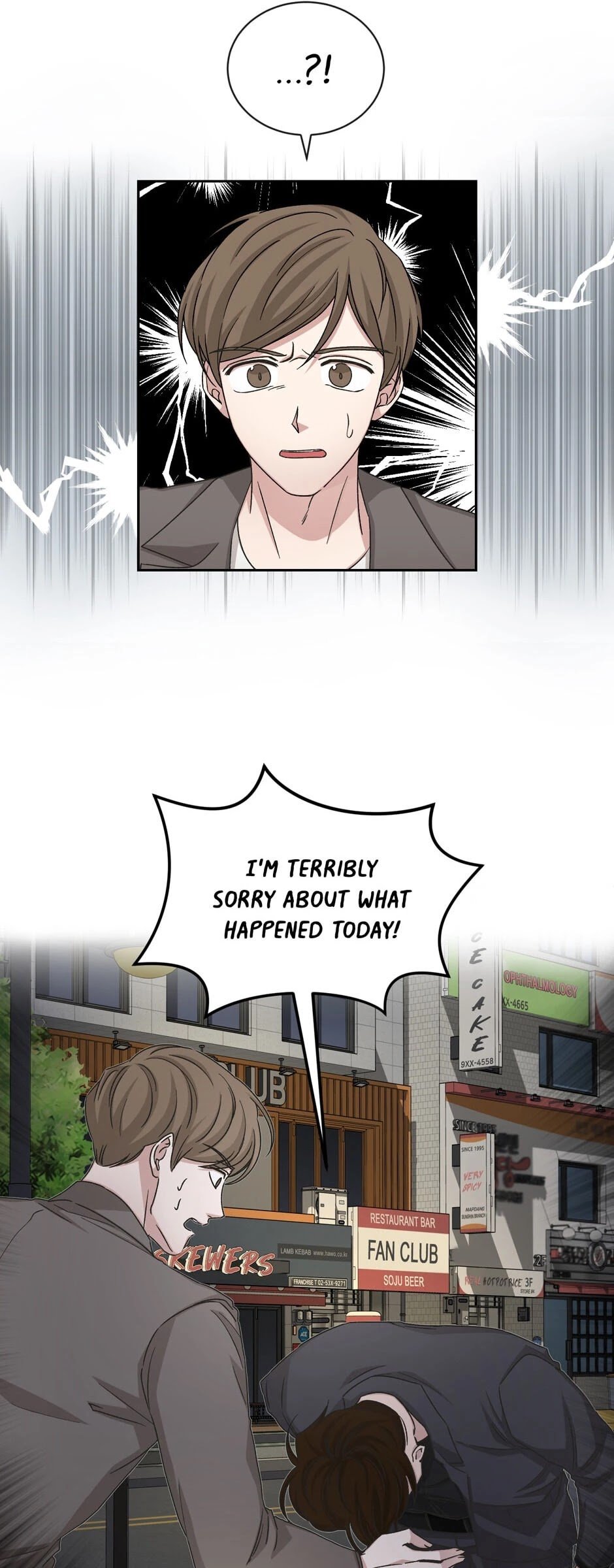 Big Life Chapter 62 - page 50